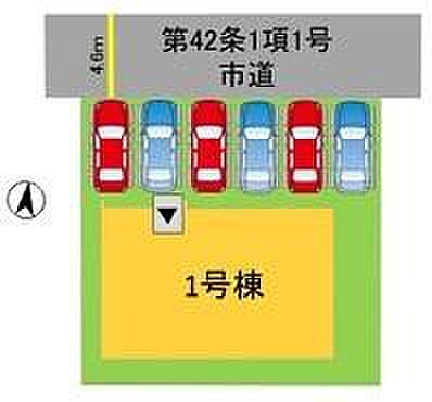 【1号棟】