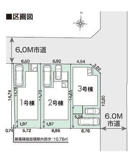 【2号棟】