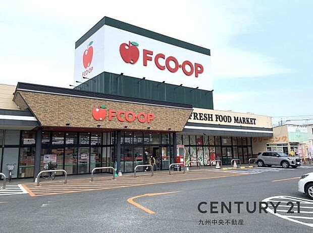 FCO・OP花畑店まで541m