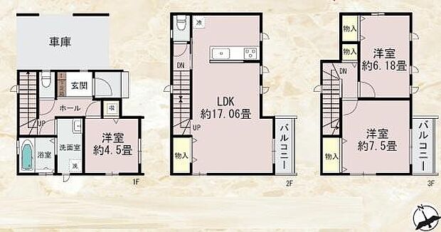 【間取り】