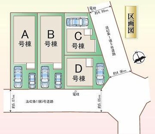 【C号棟】