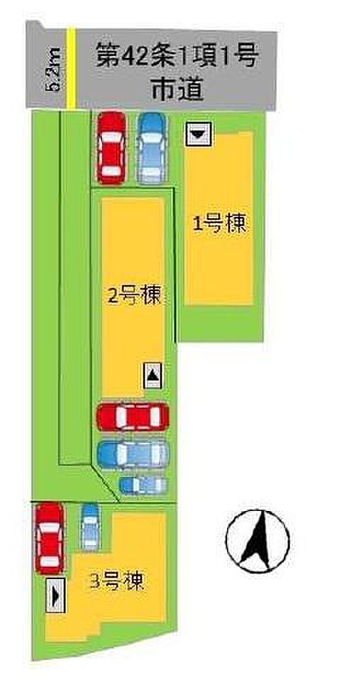 【3号棟】