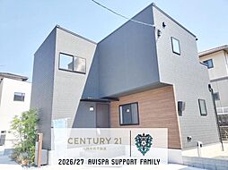 福岡県太宰府市高雄４丁目