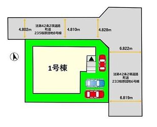 【1号棟】