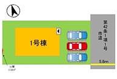 【1号棟】