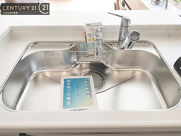 【浄水器付き水栓】