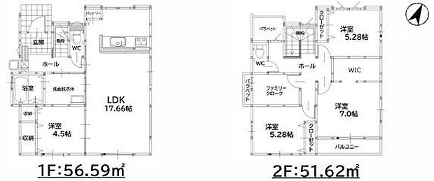 【間取り】