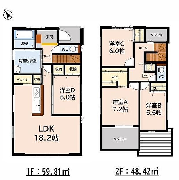 【間取り】