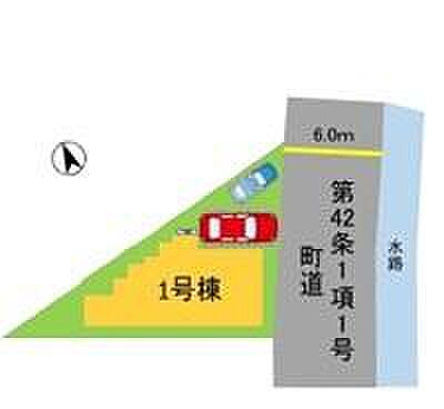 【1号棟】