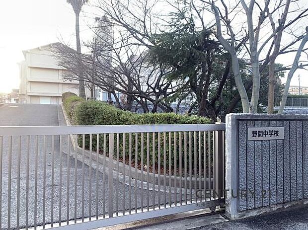 福岡市立野間中学校まで1960m