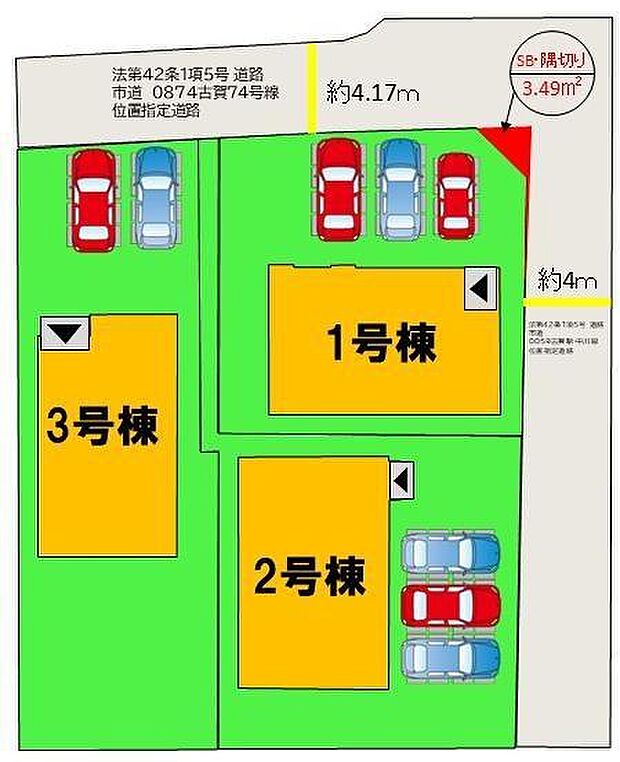【3号棟】