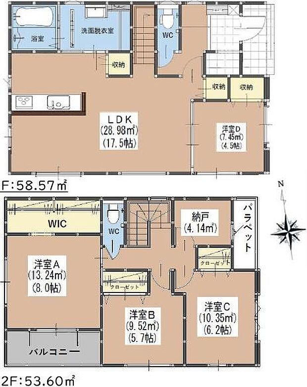 【間取り】