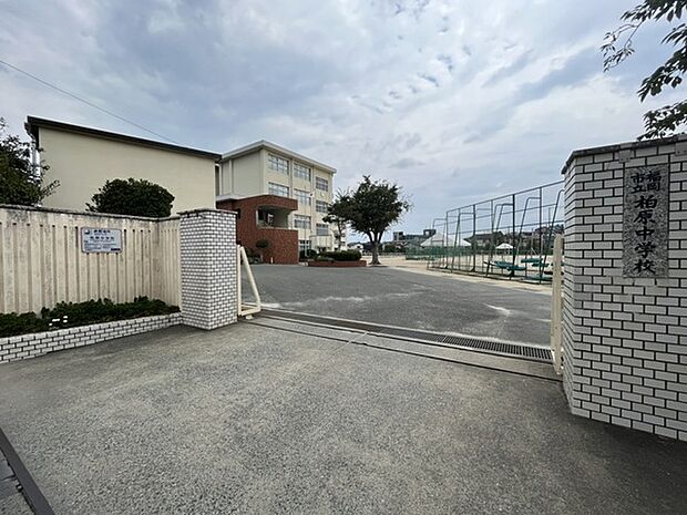 福岡市立柏原中学校まで1373m
