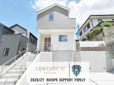 外観:「夢のマイホームが欲しい」、「もう少し大きい家に住みたい」など是非一度ご相談ください 外観:「夢のマイホームが欲しい」、「もう少し大きい家に住みたい」など是非一度ご相談ください