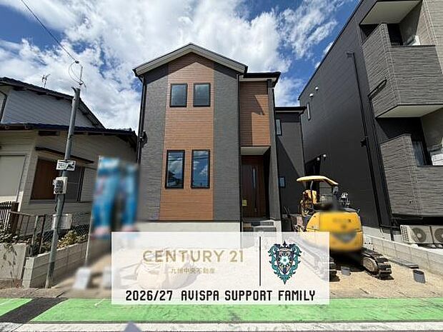 お気軽にお問い合わせください「夢のマイホームが欲しい」、「もう少し大きい家に住みたい」など是非一度ご相談ください!