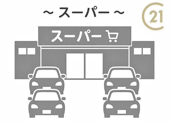 マルショク鶴田店まで548m
