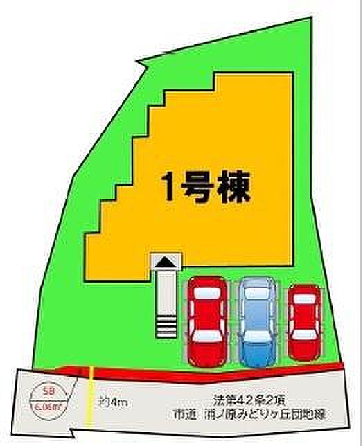 【1号棟】