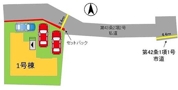 【区画図】