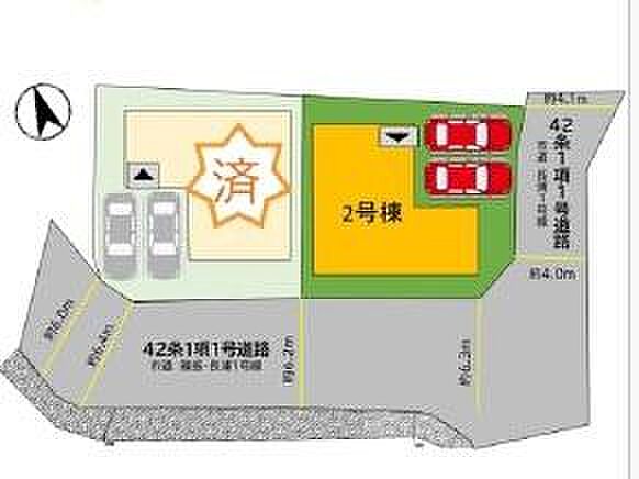 【2号棟】