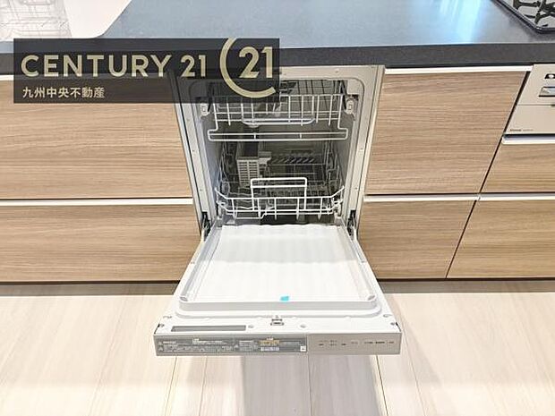 【食器洗い乾燥機】