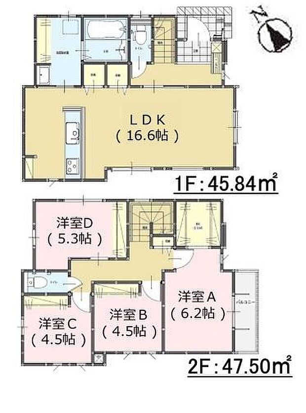 【間取り】