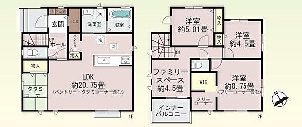 【間取り】
