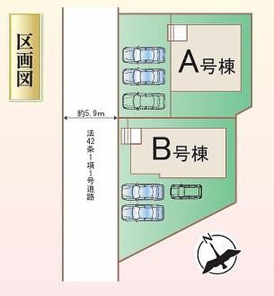 【区画図】