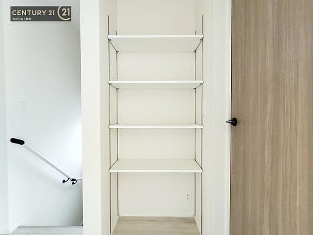 【収納】