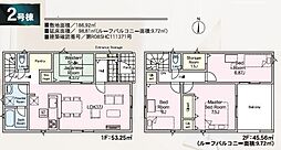 鳥栖市立石町第1 2号棟