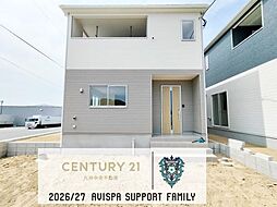 佐賀県鳥栖市立石町