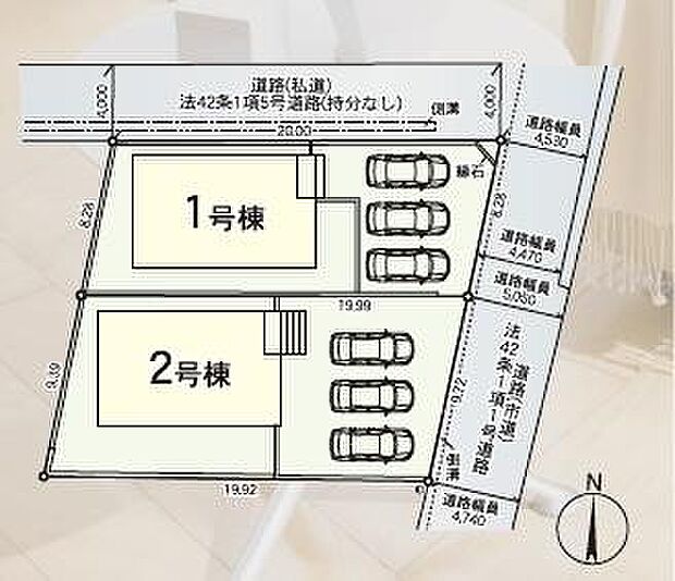 【2号棟】