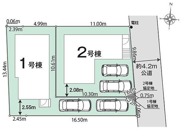 【2号棟】