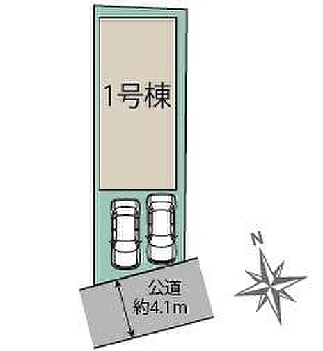 【1号棟】