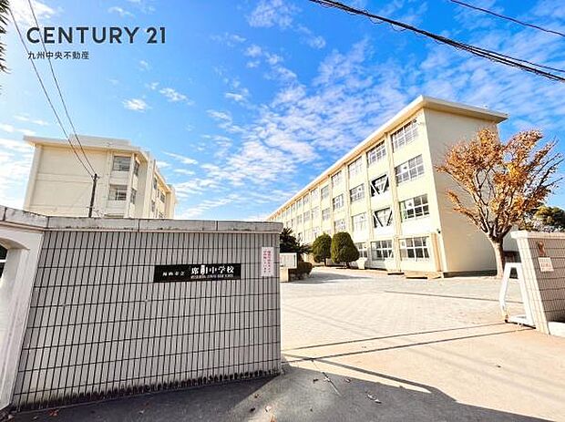 福岡市立席田中学校まで3700m