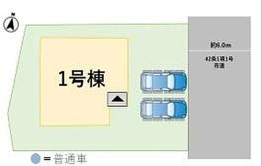 【1号棟】