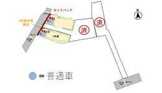 【3号地】