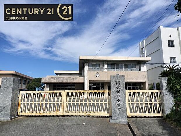 篠栗町立北勢門小学校まで1356m