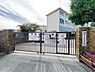 周辺：福岡市立多々良中央中学校まで1305m