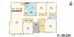 佐賀市神園6丁目2期 1号棟