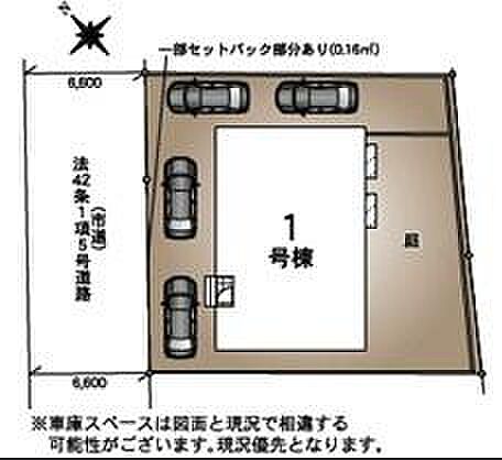 【1号棟】