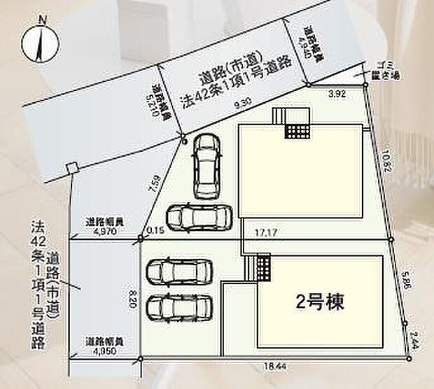 【2号棟】