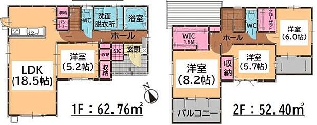 【間取り】