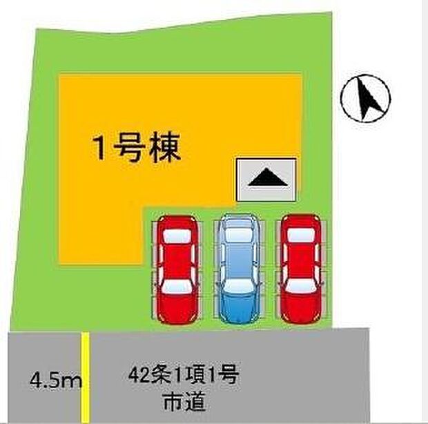 【1号棟】