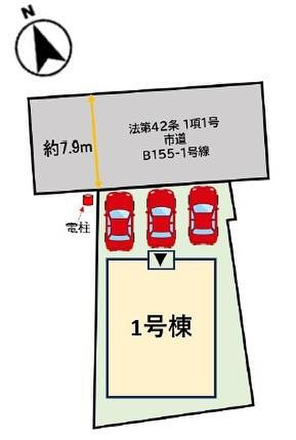 【1号棟】