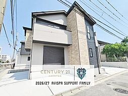 福岡県福岡市早良区飯倉３丁目