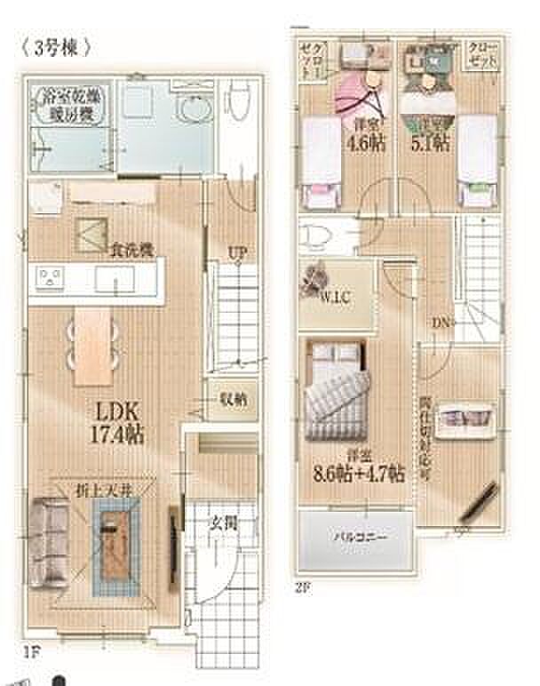 【間取り】