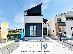 佐賀県鳥栖市轟木町
