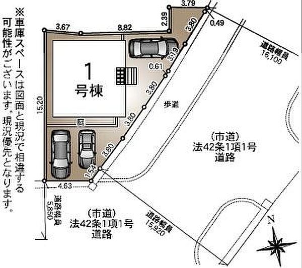【区画図】