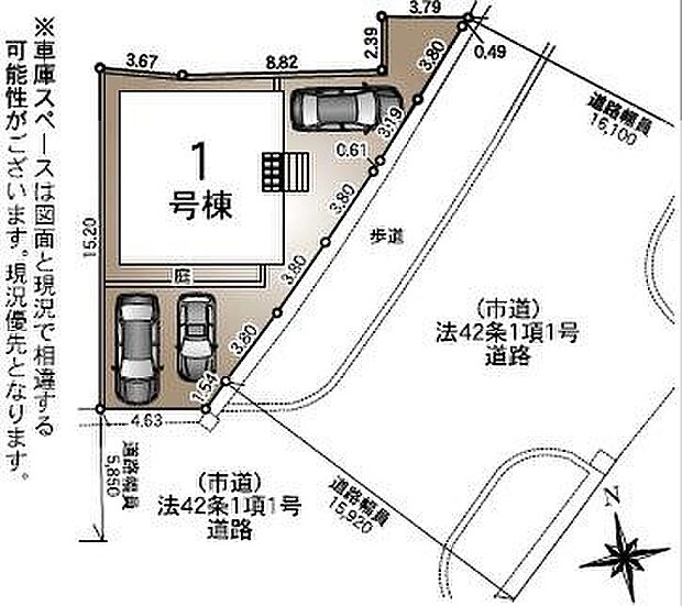 【区画図】