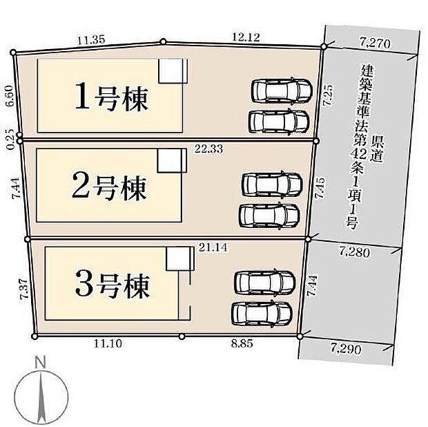 【区画図】